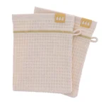 SET 2 X MĂNUȘI 15X21CM 100% BUMBAC MODEL FAGURE - BEJ | MĂNUȘI BAIE
