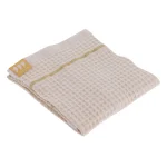 PROSOP 30X50 CM 100% BUMBAC MODEL FAGURE - BEJ | PROSOAPE OASPEȚI