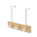 CUIER X3 BAMBOO – ALB | CUIERE BAIE