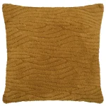 Pernă decorativă Columbia 50X50 cm, culoare cappuccino, 100% poliester