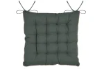 Pernă de scaun Botanys 38X38 cm, culoare crem, 15% in 85% bumbac - imagine 3