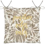 Pernă de scaun Hemera 38X38 cm, culoare greige, 100% bumbac
