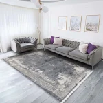 Covor Optima 51753 Bej/Gri
